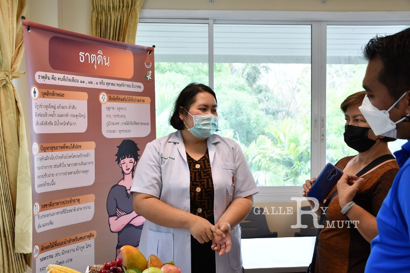 20220204-HappyUniversity -085.JPG